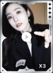 q音星光卡 四星ver.