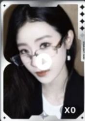 q音星光卡 四星ver.