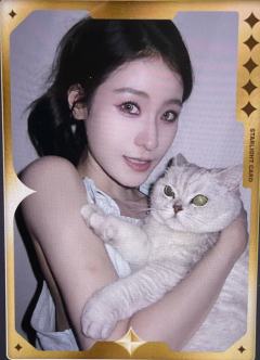 q音星光卡 五星ver.