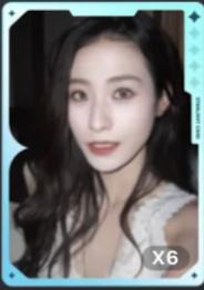 q音星光卡 一星ver.