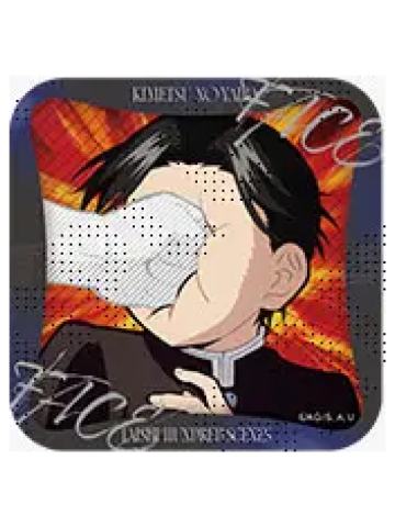 村田1-村田队士百景方吧唧