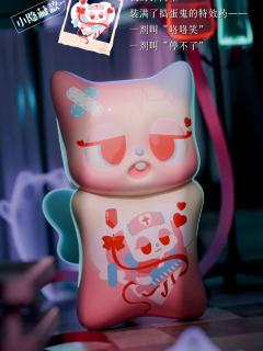 小隐藏-护士之愈