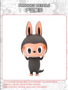 ZIMOMO Freckles-资料图