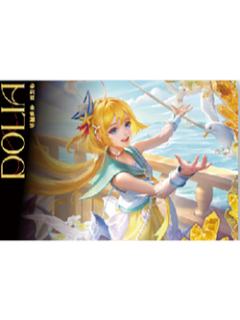 朵莉亚（金色潮汐）经典款信笺-星赏官《时光信笺CHRONO》收藏信笺套装