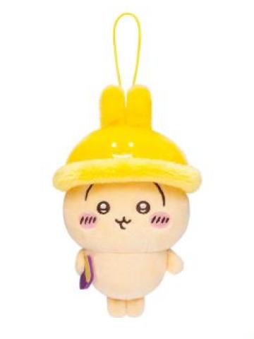 乌萨奇-秋日出游毛绒挂件