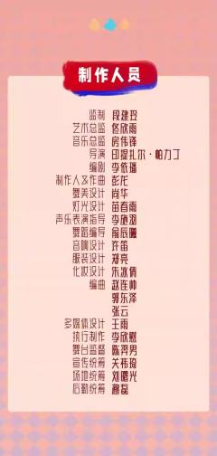 ÀI的2%误差-资料图