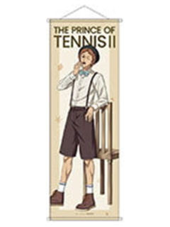 迹部景吾-A赏挂画