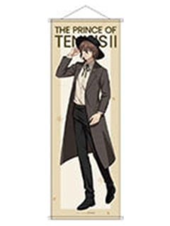 不二周助-A赏挂画