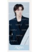 日巡毛巾手幅 灿