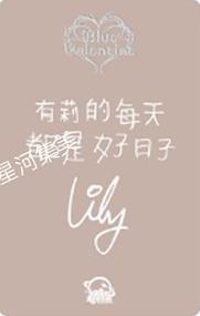 星河预售1-资料图