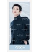 日巡毛巾手幅 刷