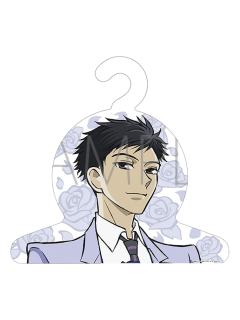 铦之冢崇衣架-20周年纪念系列