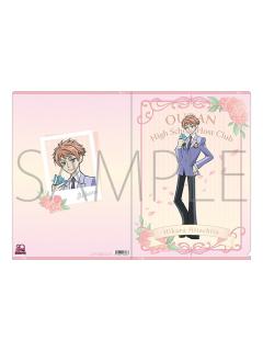 常陆院光文件夹-20周年纪念系列