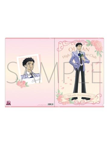 铦之冢崇文件夹-20周年纪念系列