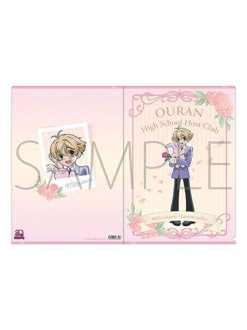 埴之冢光邦文件夹-20周年纪念系列