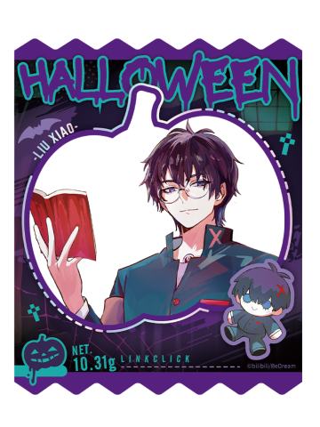 刘枭相卡-禁忌之门系列