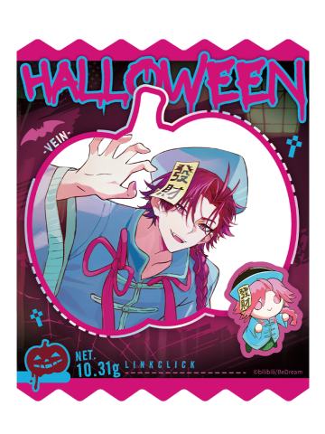 Vein相卡-禁忌之门系列