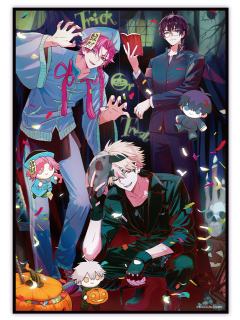 多人双闪色纸-禁忌之门系列