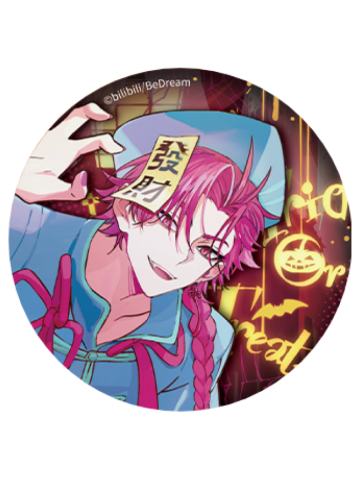 Vein(正比)马口铁徽章-禁忌之门系列