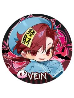 Vein(Q版)马口铁徽章-禁忌之门系列