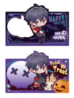 刘枭纪念票套装-禁忌之门系列