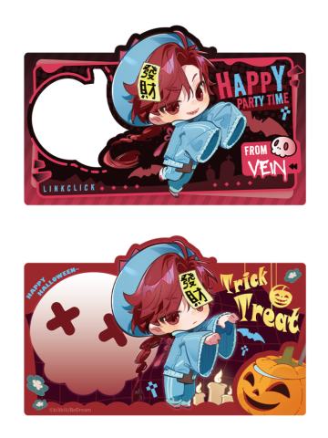 Vein纪念票套装-禁忌之门系列