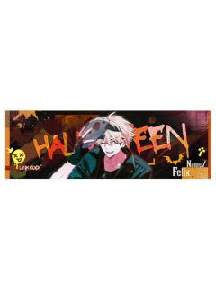 夏斐收藏票套装-禁忌之门系列