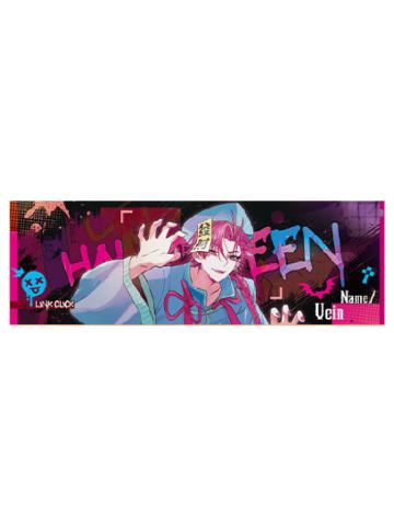 Vein收藏票套装-禁忌之门系列