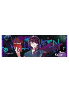 刘枭收藏票套装-禁忌之门系列