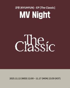 Ktown4u MV Night特典