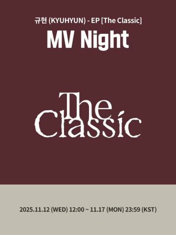 Ktown4u MV Night特典