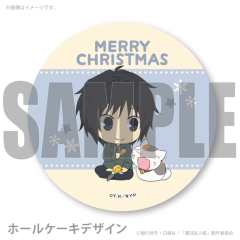 田沼要&猫咪老师徽章-2025年圣诞糕特-资料图