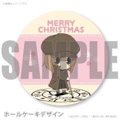 多轨透徽章-2025年圣诞糕特-资料图