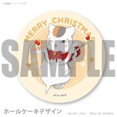 猫咪老师徽章-2025年圣诞糕特-资料图