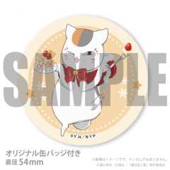 猫咪老师徽章-2025年圣诞糕特-资料图