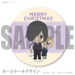 的场静司&夏目贵志&猫咪老师徽章-2025年圣诞糕特-资料图