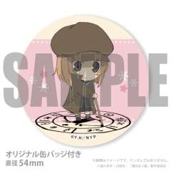 多轨透徽章-2025年圣诞糕特