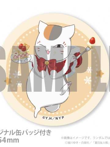 猫咪老师徽章-2025年圣诞糕特