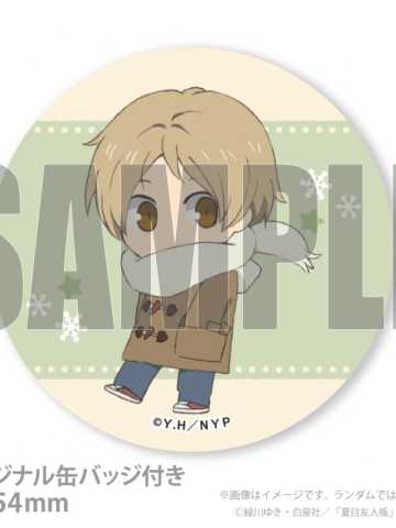 夏目贵志徽章-2025年圣诞糕特