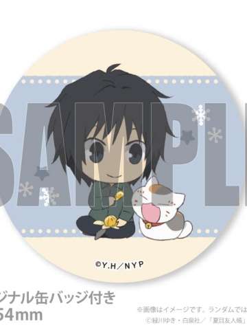 田沼要&猫咪老师徽章-2025年圣诞糕特