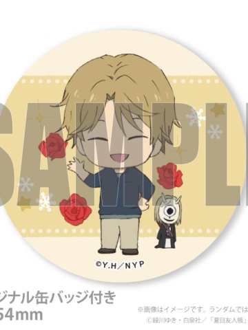 名取周一&柊徽章-2025年圣诞糕特