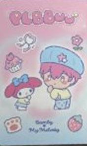 电子专专卡3 ver.7