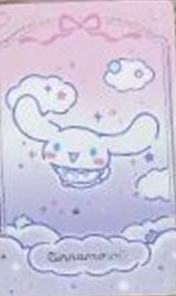 电子专专卡2 ver.8