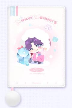 口袋日程本-漫冬行记系列-资料图