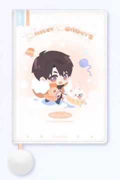 口袋日程本-漫冬行记系列-资料图