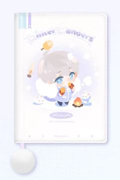 口袋日程本-漫冬行记系列-资料图