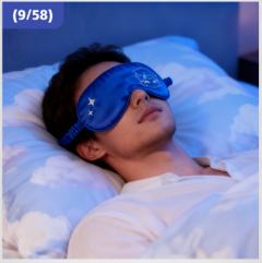 H赏-AKON好梦将映系列眼罩-资料图