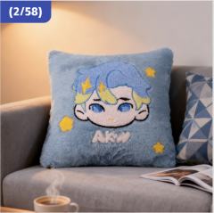 C赏-AKON好梦将映系列刺绣抱枕被-资料图