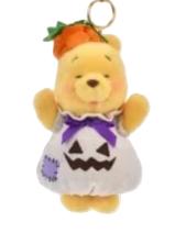 小熊维尼挂件-25万圣节系列