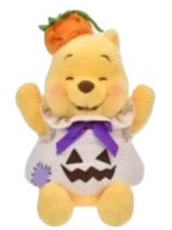 小熊维尼公仔-25万圣节系列